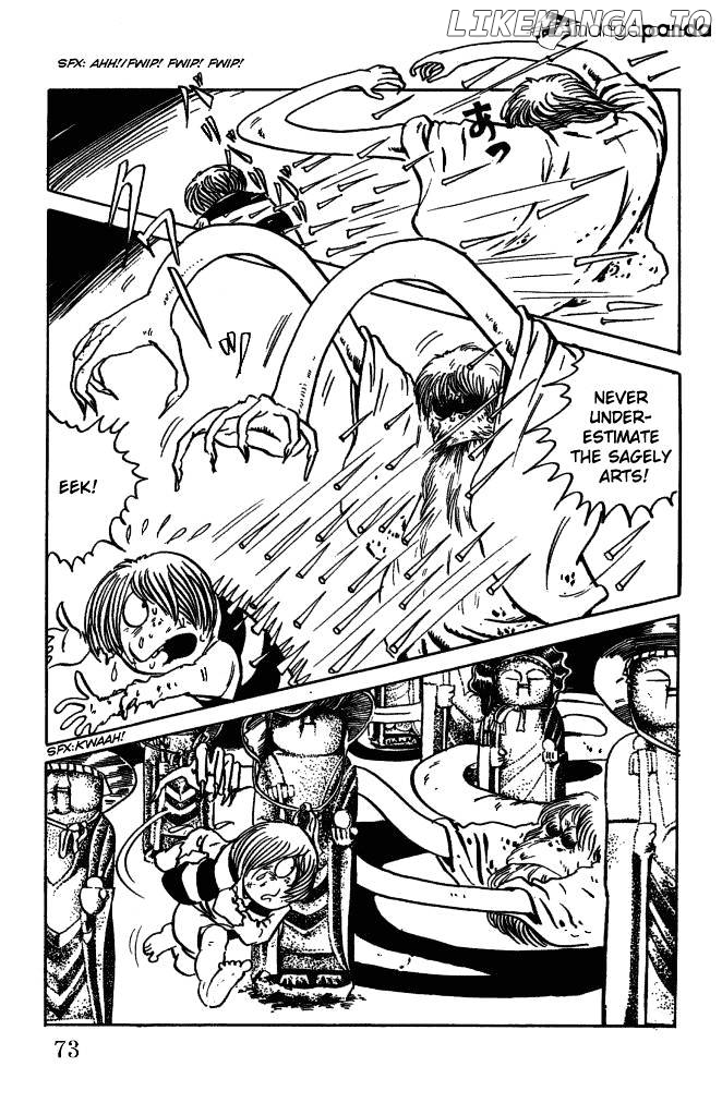 Gegege No Kitarou chapter 20 - page 6