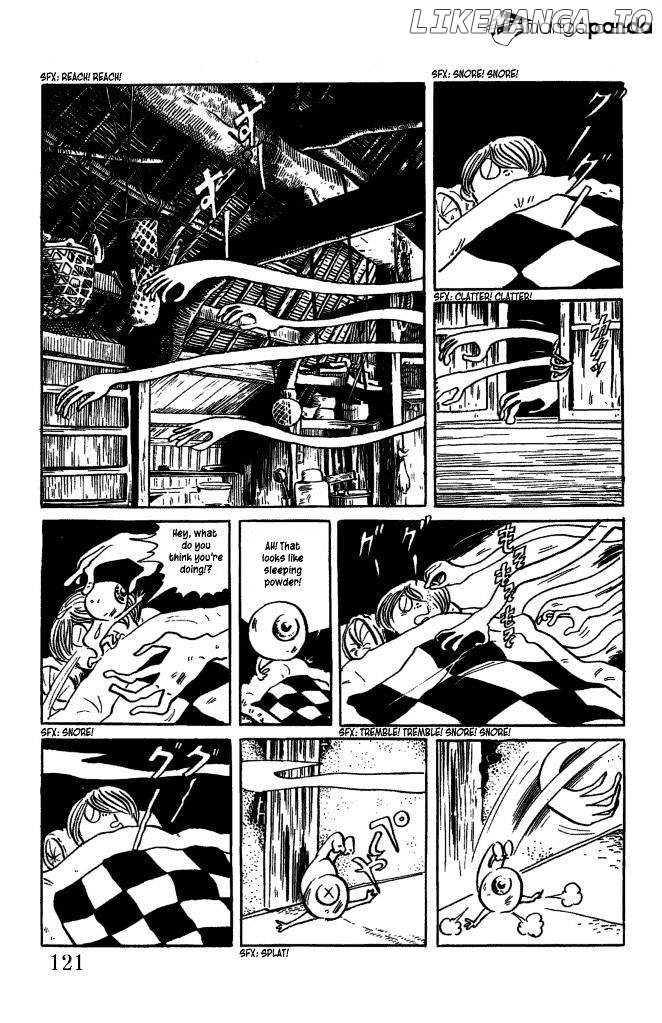 Gegege No Kitarou chapter 23 - page 5