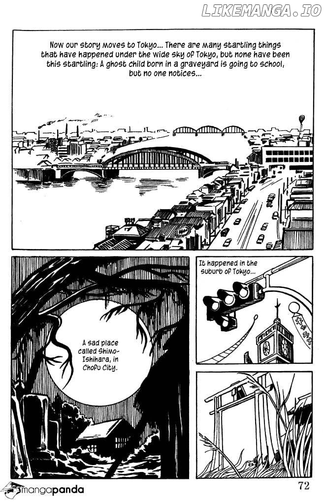 Gegege No Kitarou chapter 3 - page 2