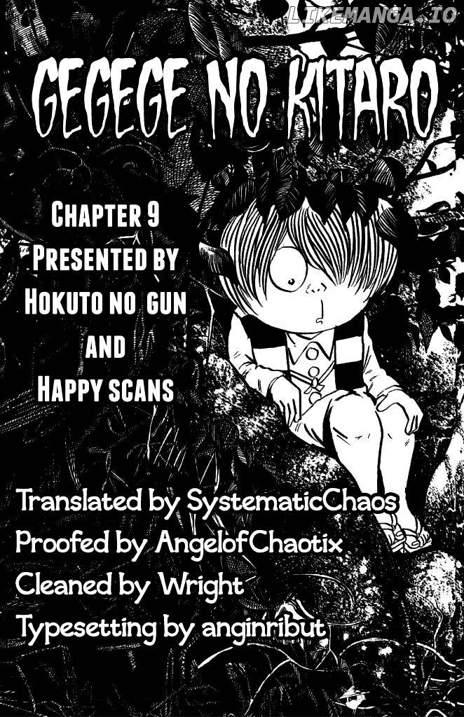 Gegege No Kitarou chapter 9 - page 1