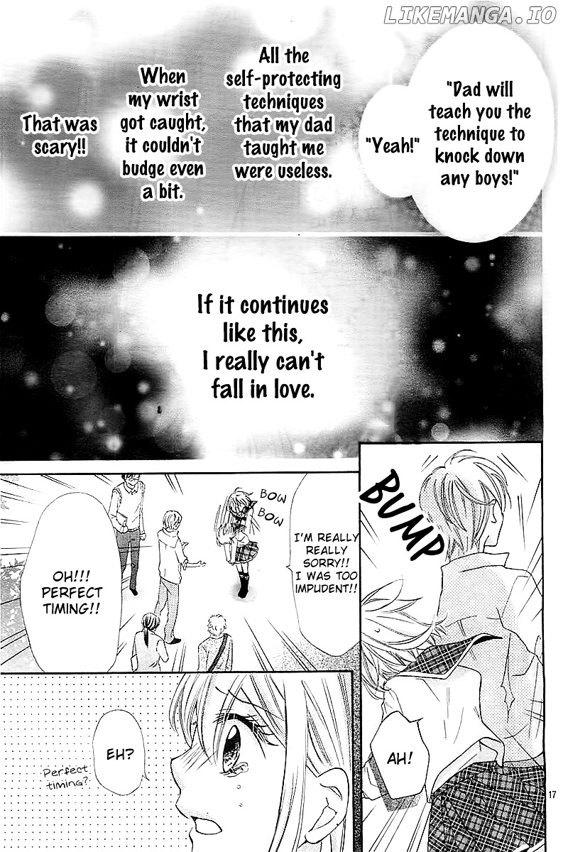 Gekijou Komoriuta chapter 1 - page 19