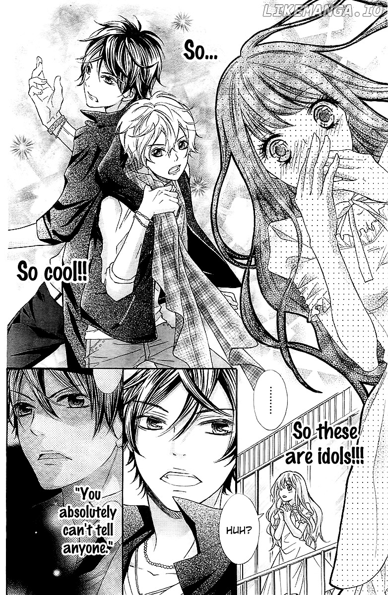 Gekijou Komoriuta chapter 1 - page 25