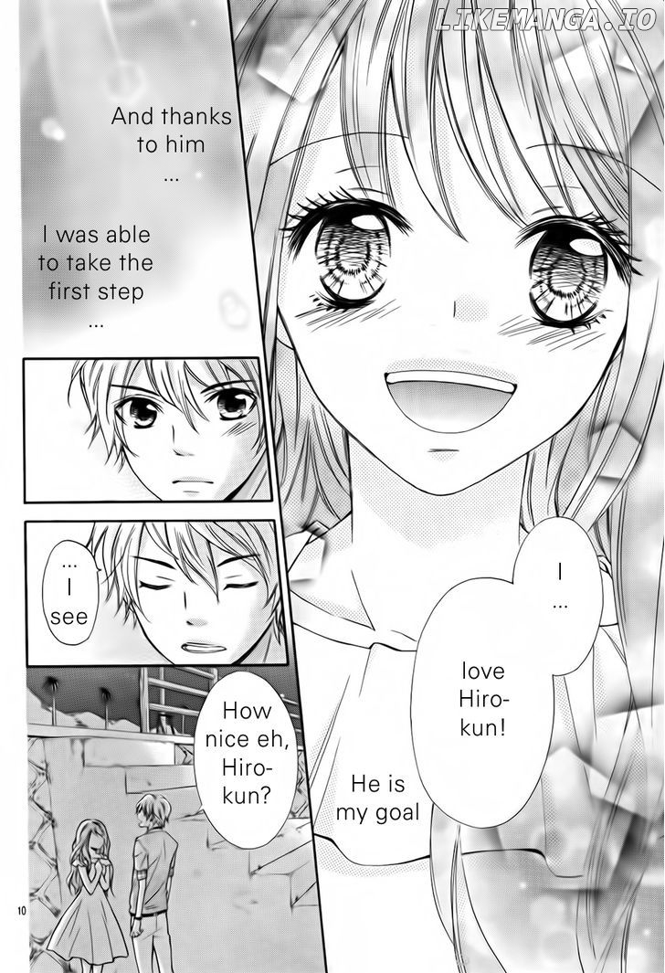 Gekijou Komoriuta chapter 11 - page 11