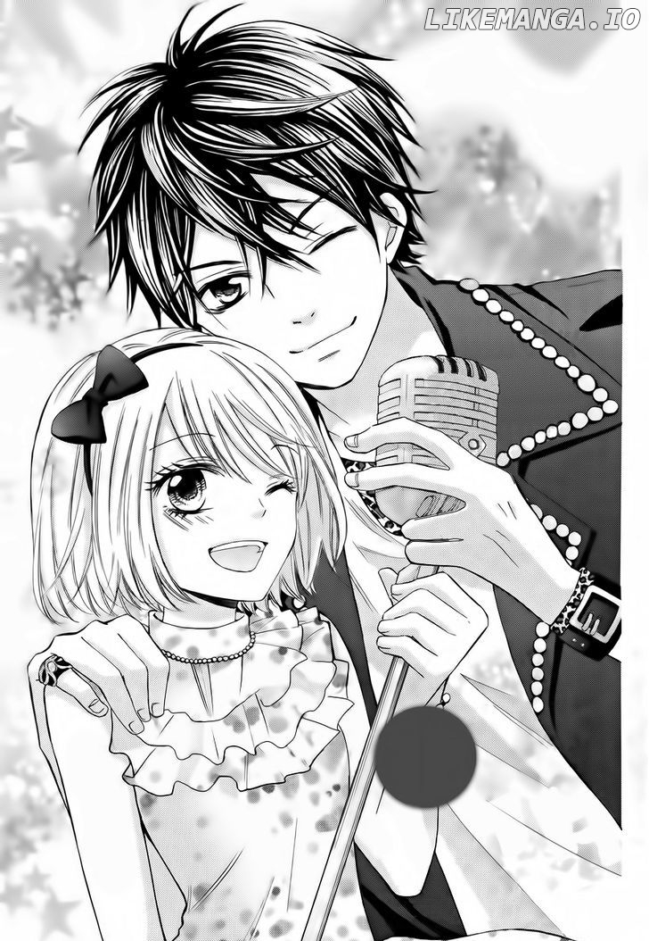 Gekijou Komoriuta chapter 11 - page 2