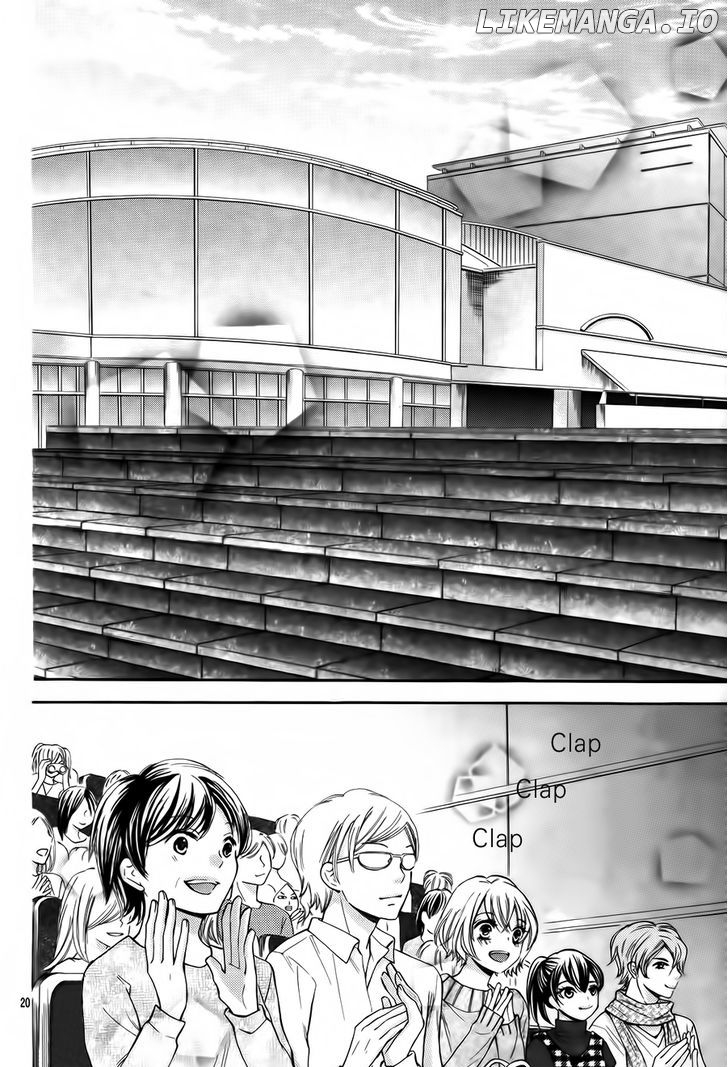Gekijou Komoriuta chapter 11 - page 21