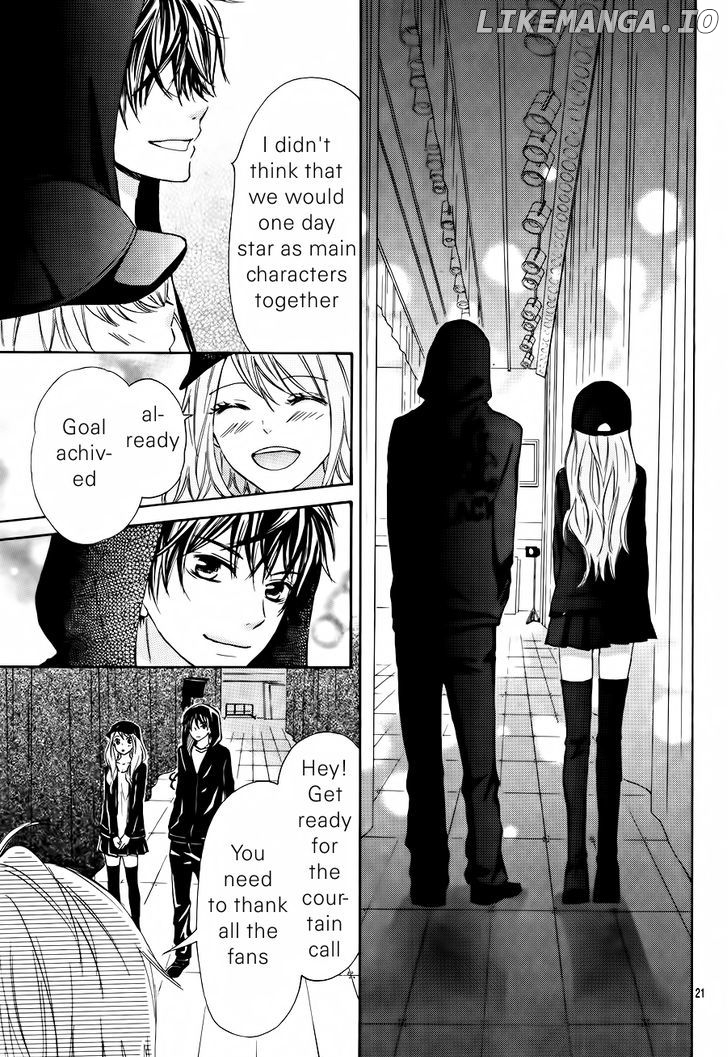 Gekijou Komoriuta chapter 11 - page 22