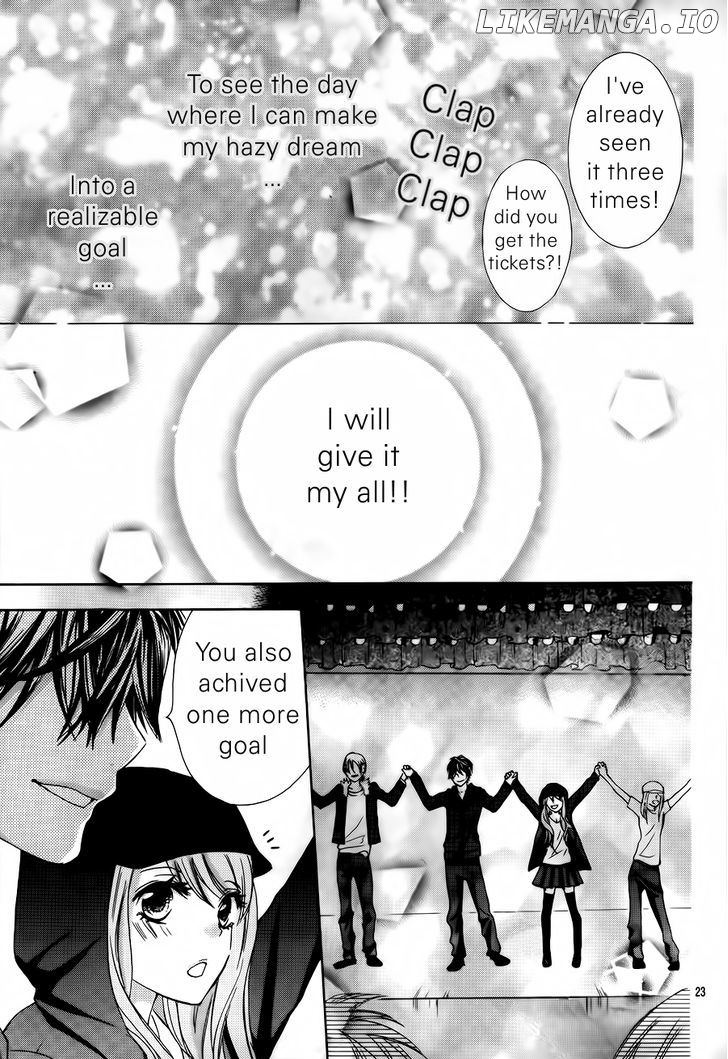 Gekijou Komoriuta chapter 11 - page 24