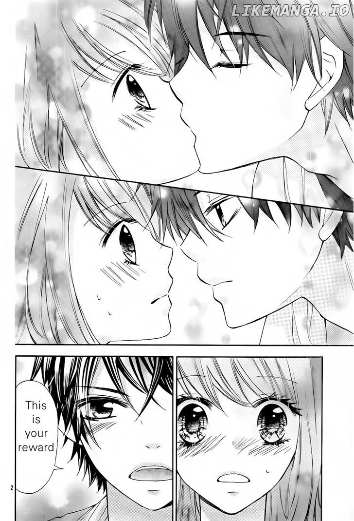 Gekijou Komoriuta chapter 11 - page 3