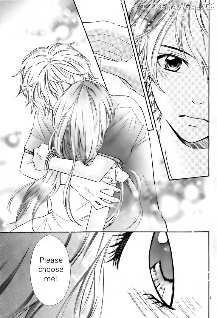 Gekijou Komoriuta chapter 11 - page 8