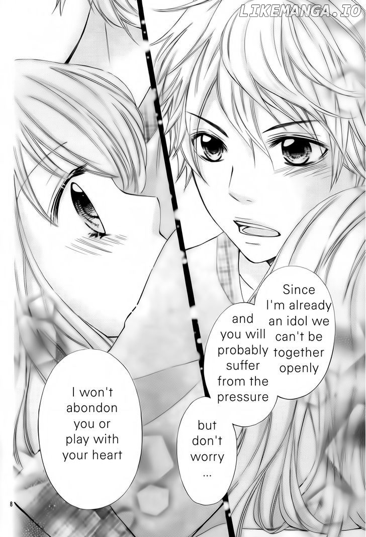 Gekijou Komoriuta chapter 11 - page 9