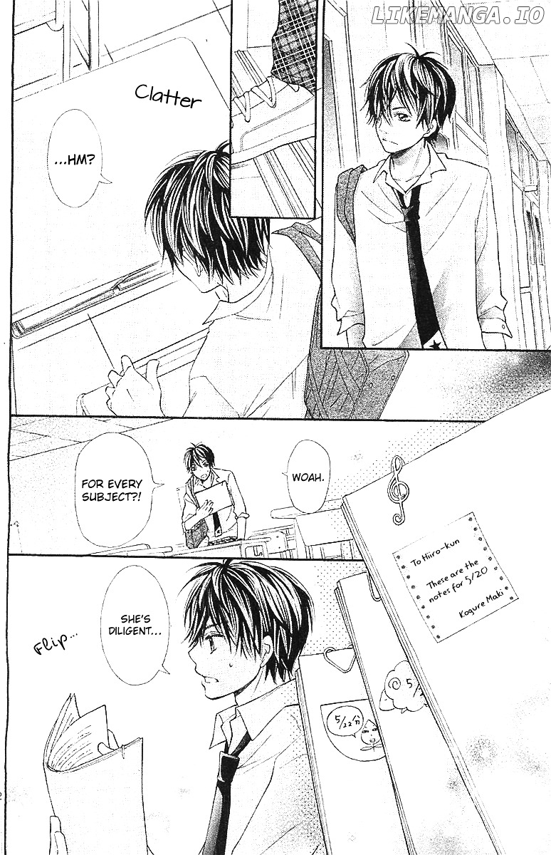 Gekijou Komoriuta chapter 3 - page 13