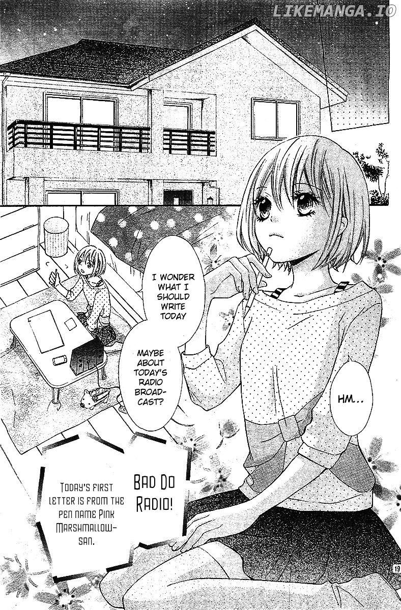 Gekijou Komoriuta chapter 3 - page 20