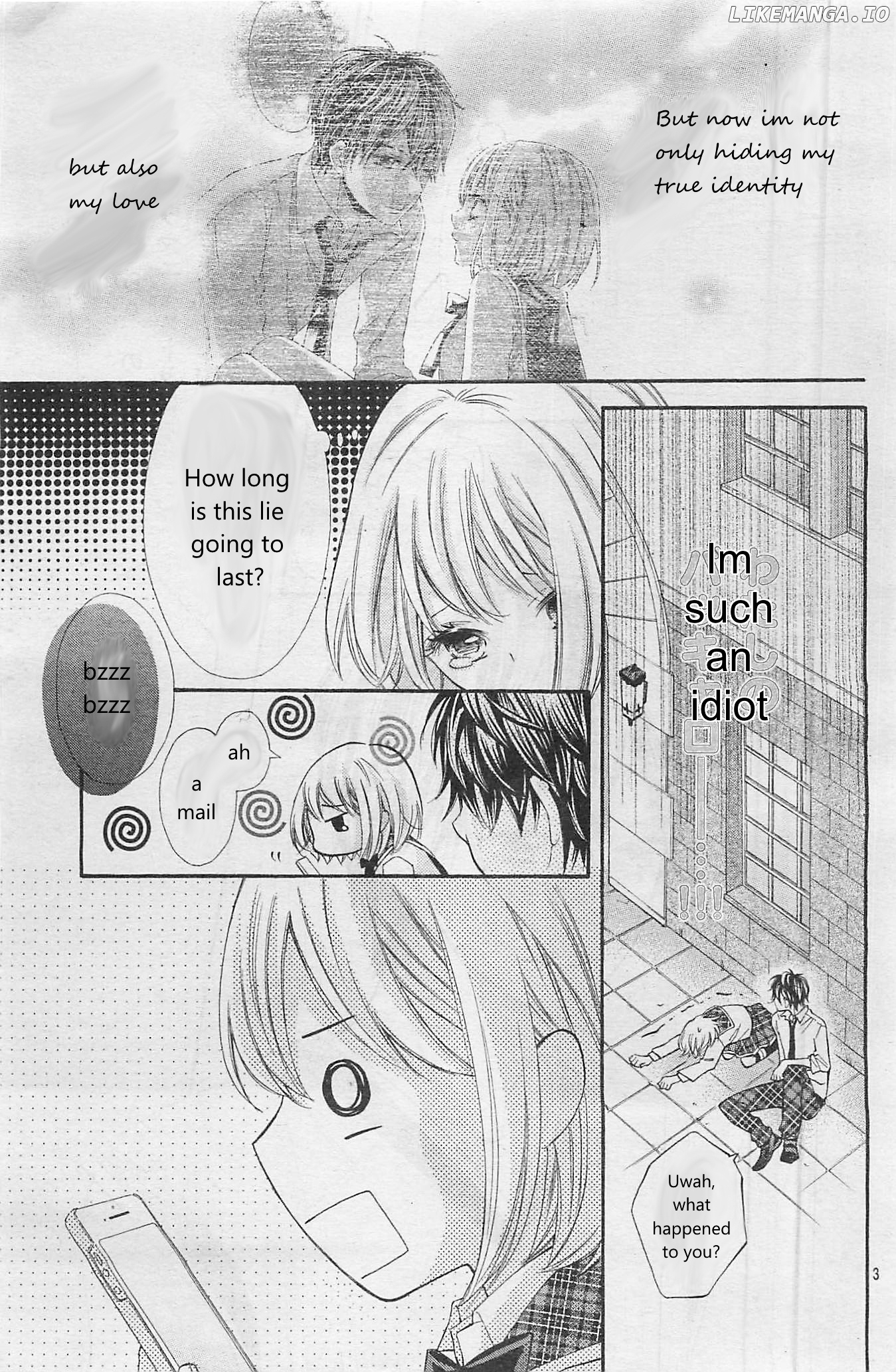 Gekijou Komoriuta chapter 4 - page 4