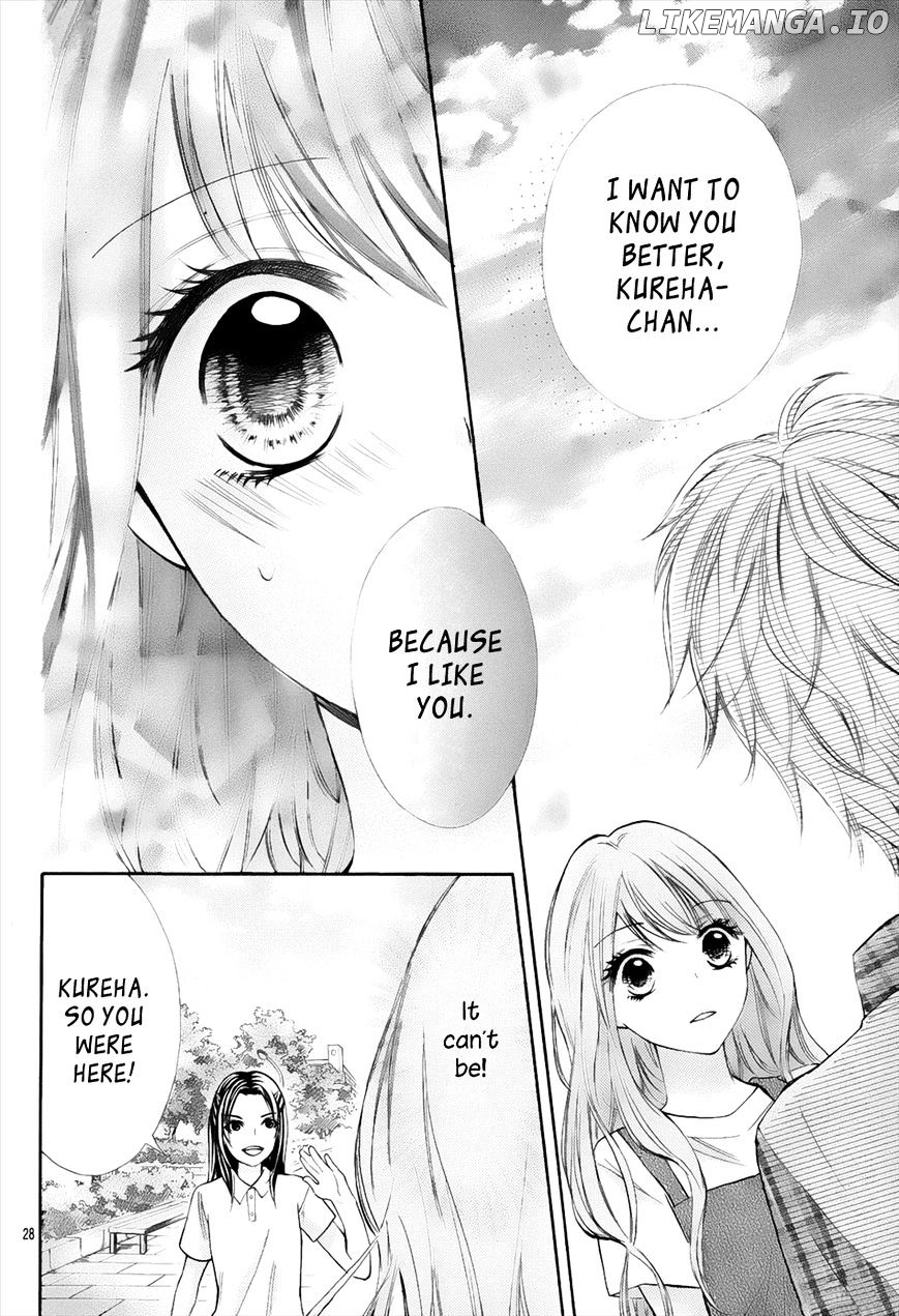 Gekijou Komoriuta chapter 8 - page 30