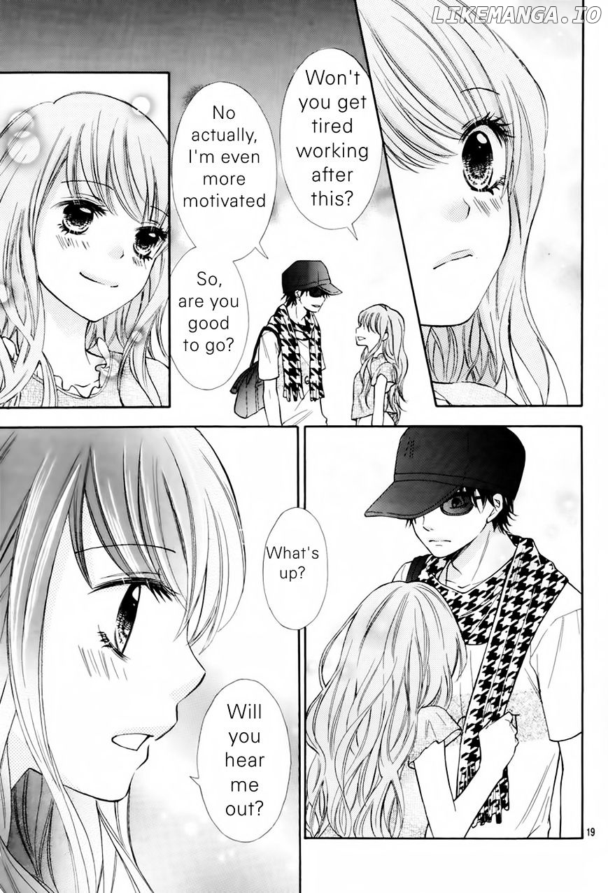 Gekijou Komoriuta chapter 9 - page 21
