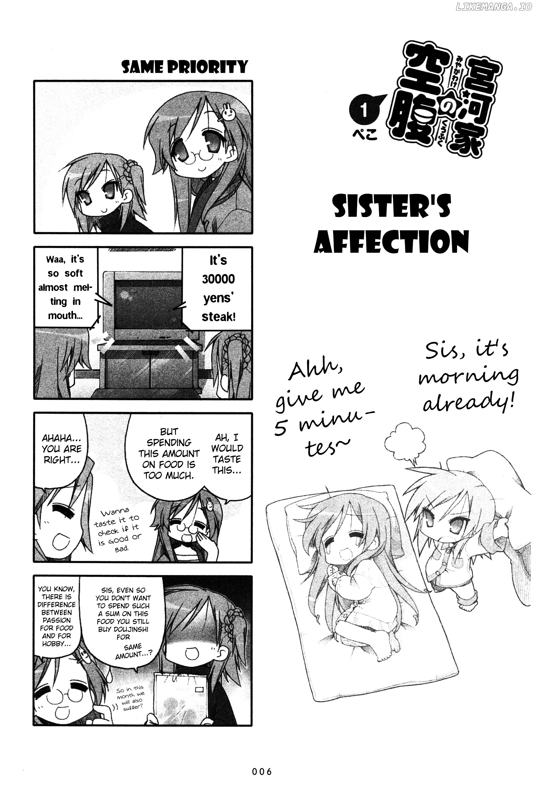 Miyakawake No Kuufuku chapter 1 - page 9