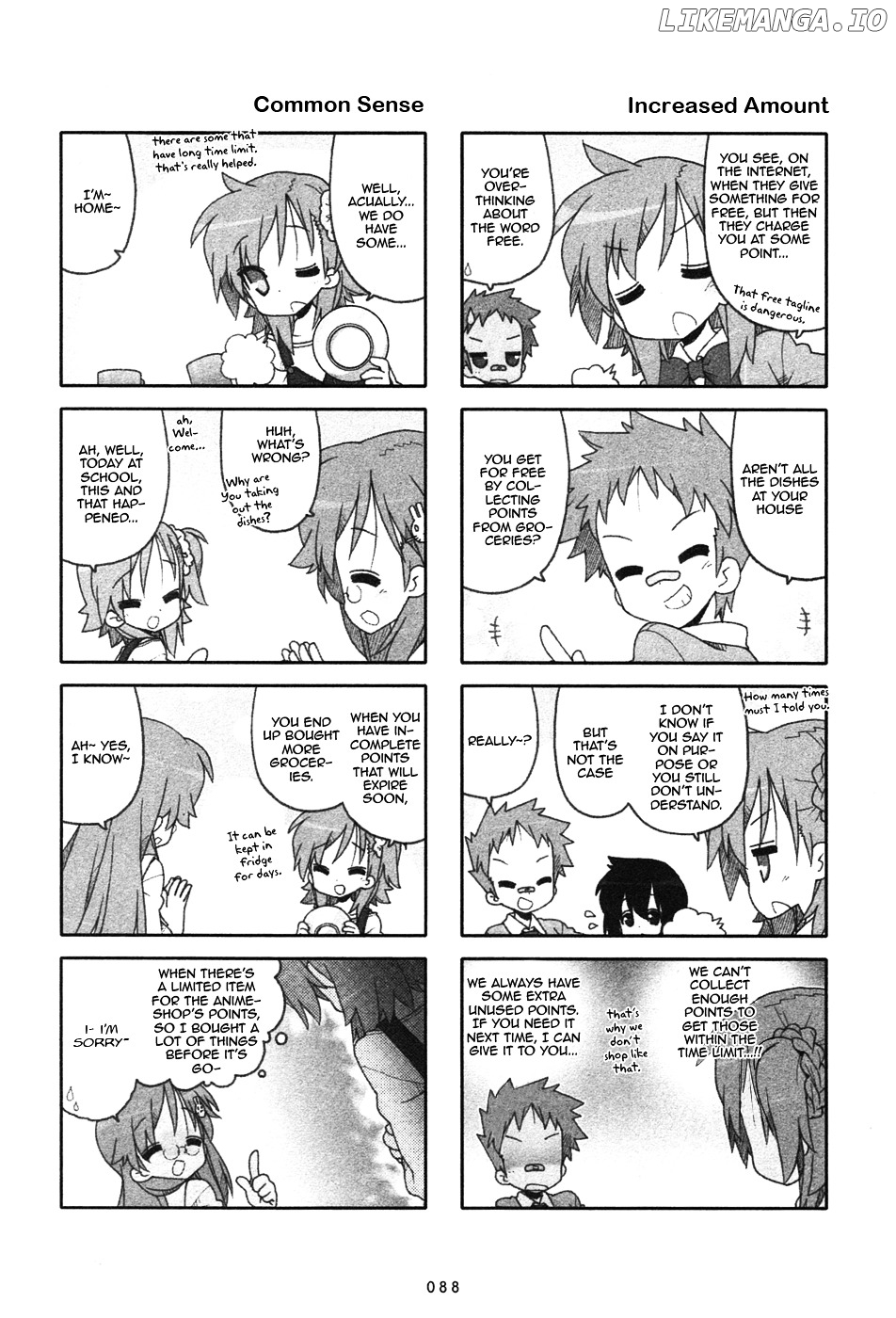Miyakawake No Kuufuku chapter 23 - page 2