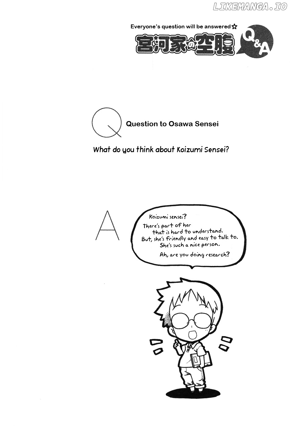 Miyakawake No Kuufuku chapter 23 - page 4