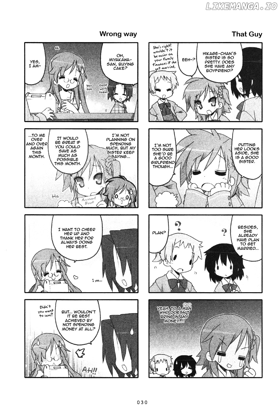 Miyakawake No Kuufuku chapter 7 - page 2