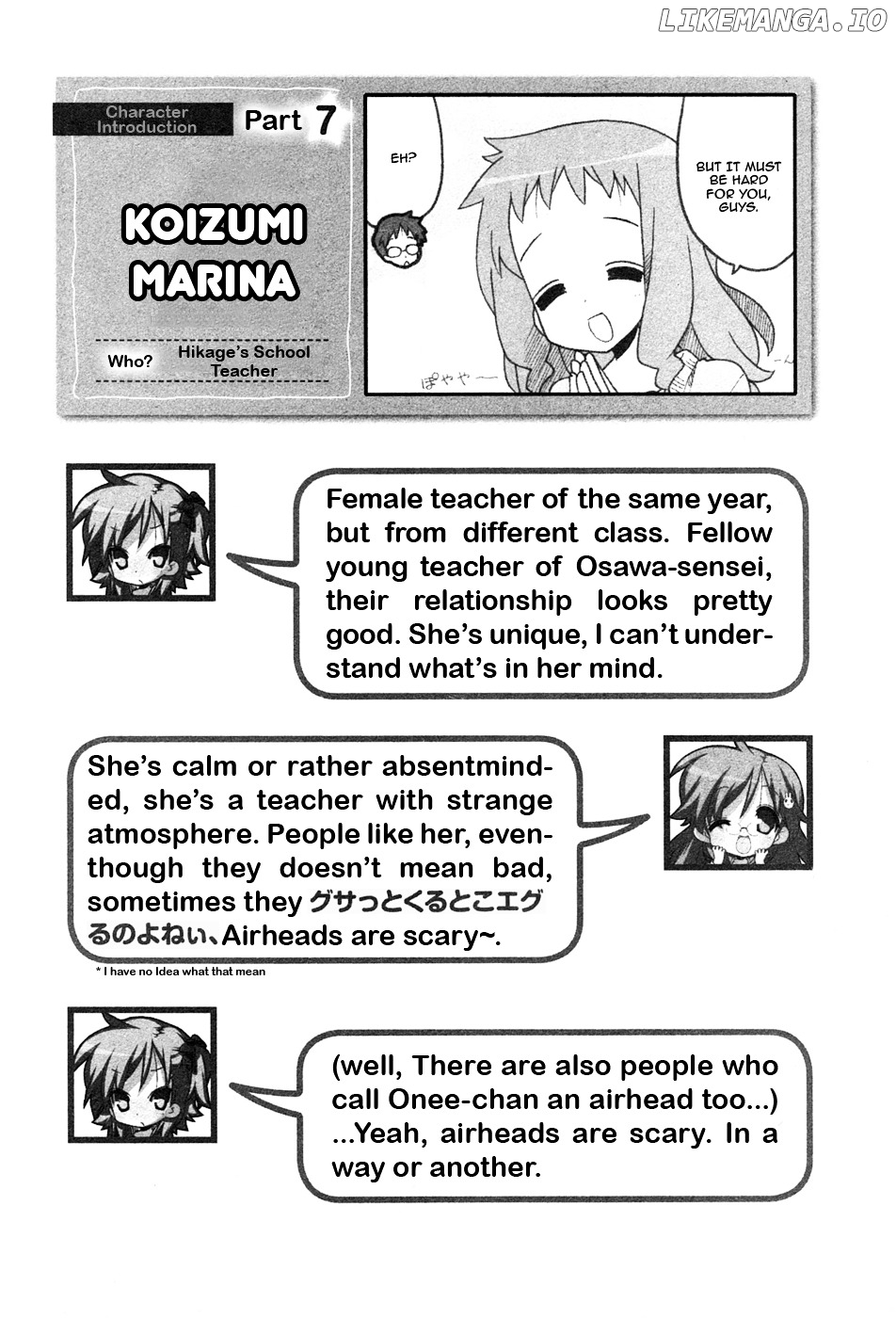 Miyakawake No Kuufuku chapter 7 - page 4