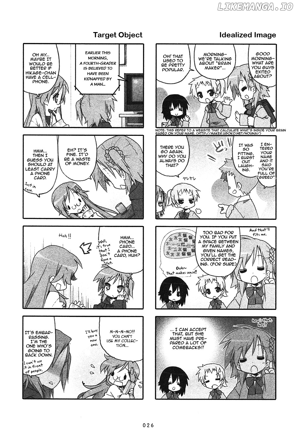 Miyakawake No Kuufuku chapter 6 - page 2
