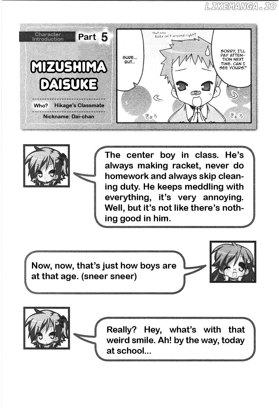 Miyakawake No Kuufuku chapter 5 - page 4