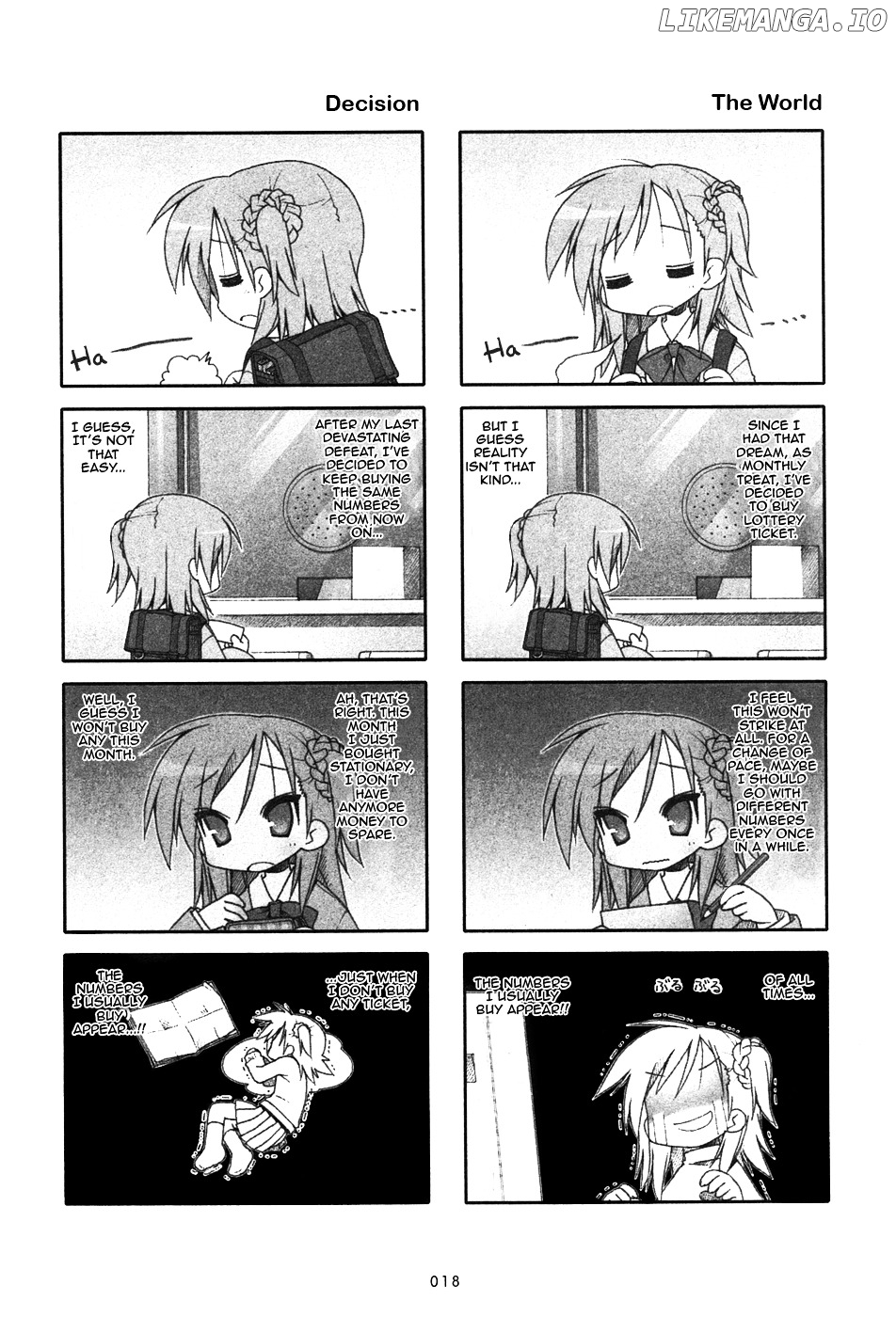 Miyakawake No Kuufuku chapter 4 - page 2