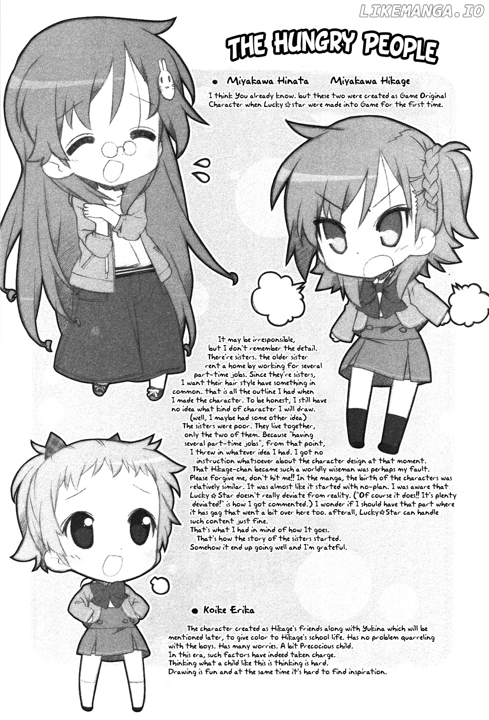 Miyakawake No Kuufuku chapter 26.2 - page 2