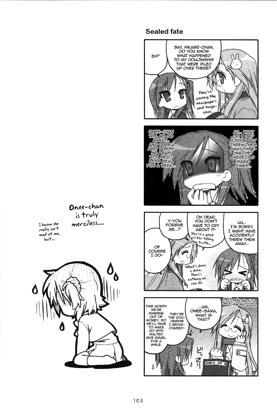 Miyakawake No Kuufuku chapter 26.1 - page 3
