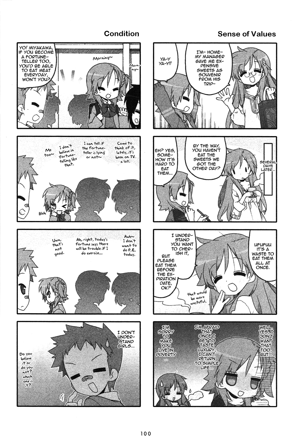 Miyakawake No Kuufuku chapter 26 - page 2