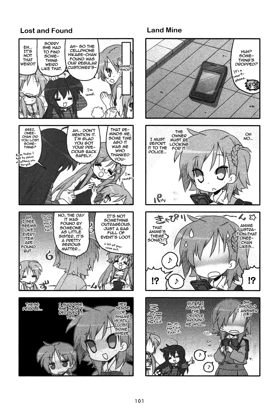 Miyakawake No Kuufuku chapter 26 - page 3