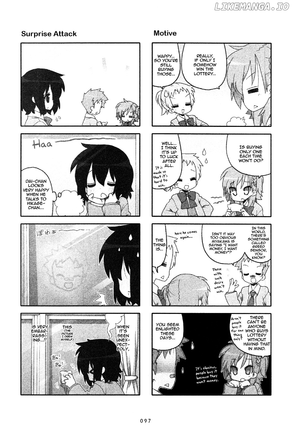 Miyakawake No Kuufuku chapter 25 - page 3