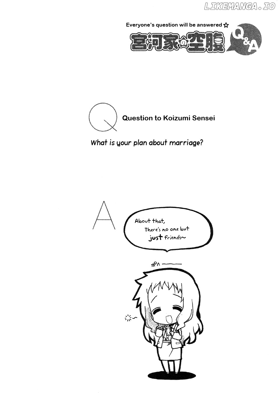 Miyakawake No Kuufuku chapter 24 - page 4