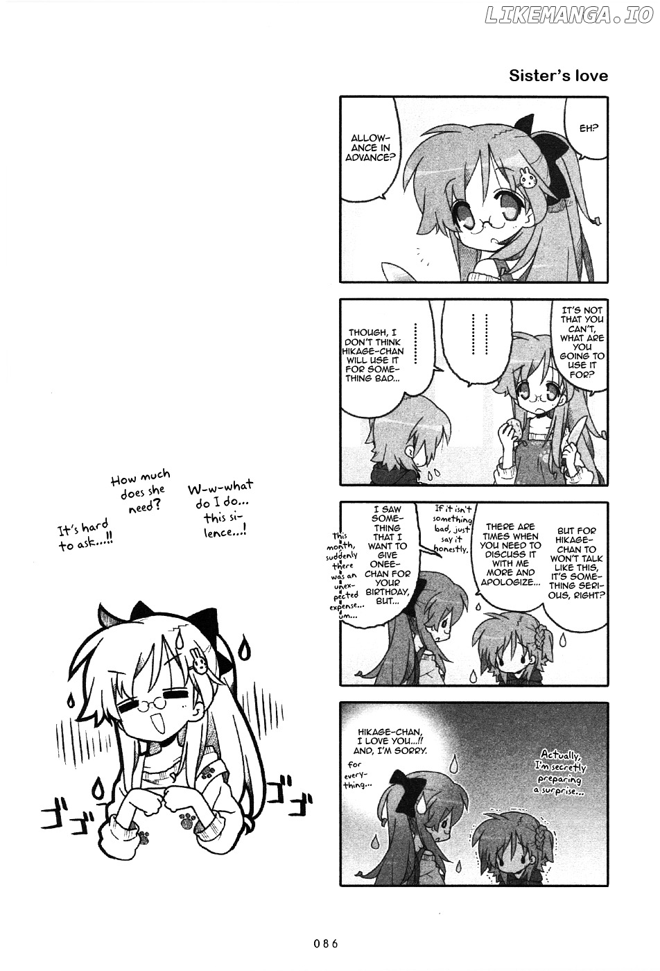 Miyakawake No Kuufuku chapter 22 - page 2