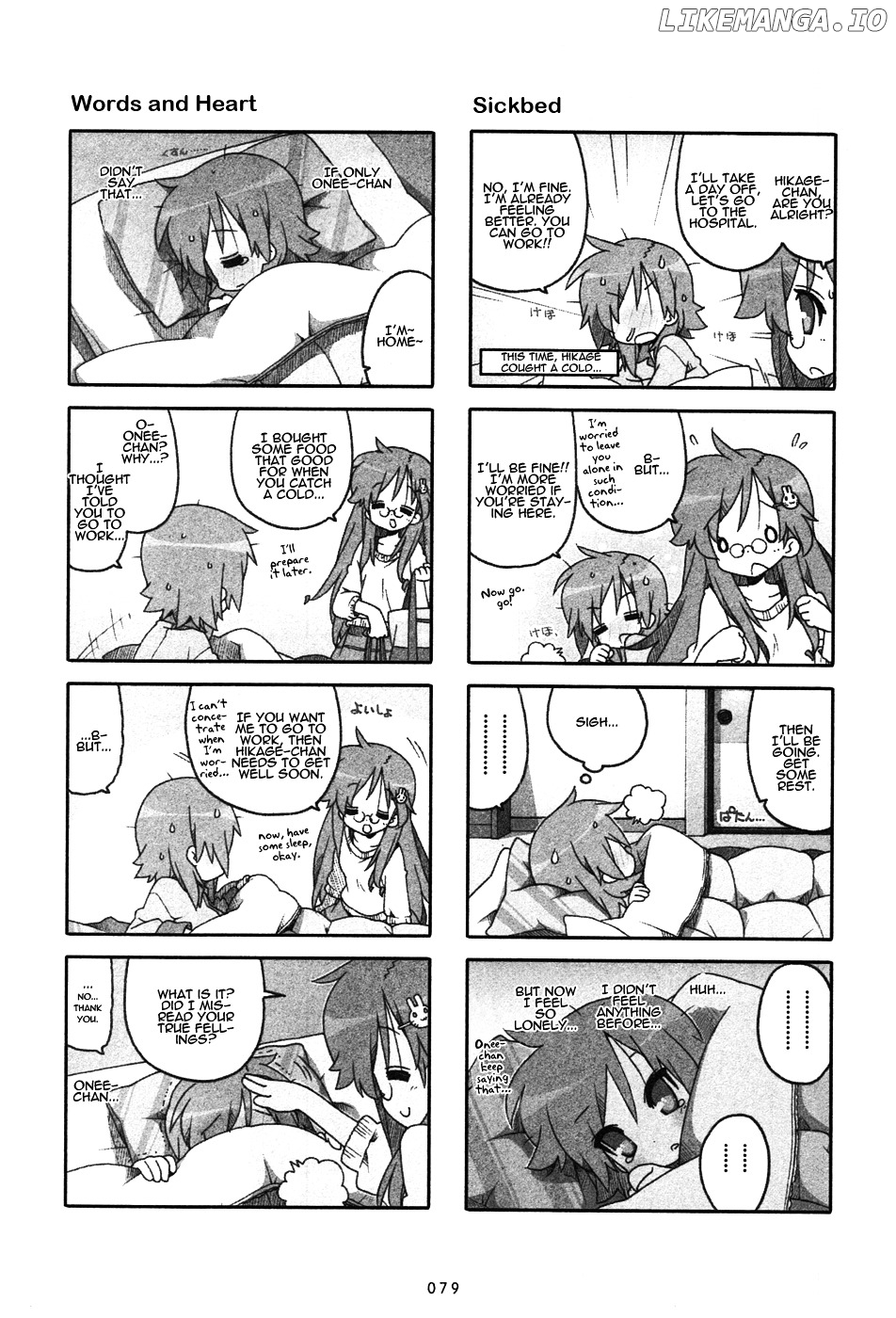 Miyakawake No Kuufuku chapter 20 - page 3
