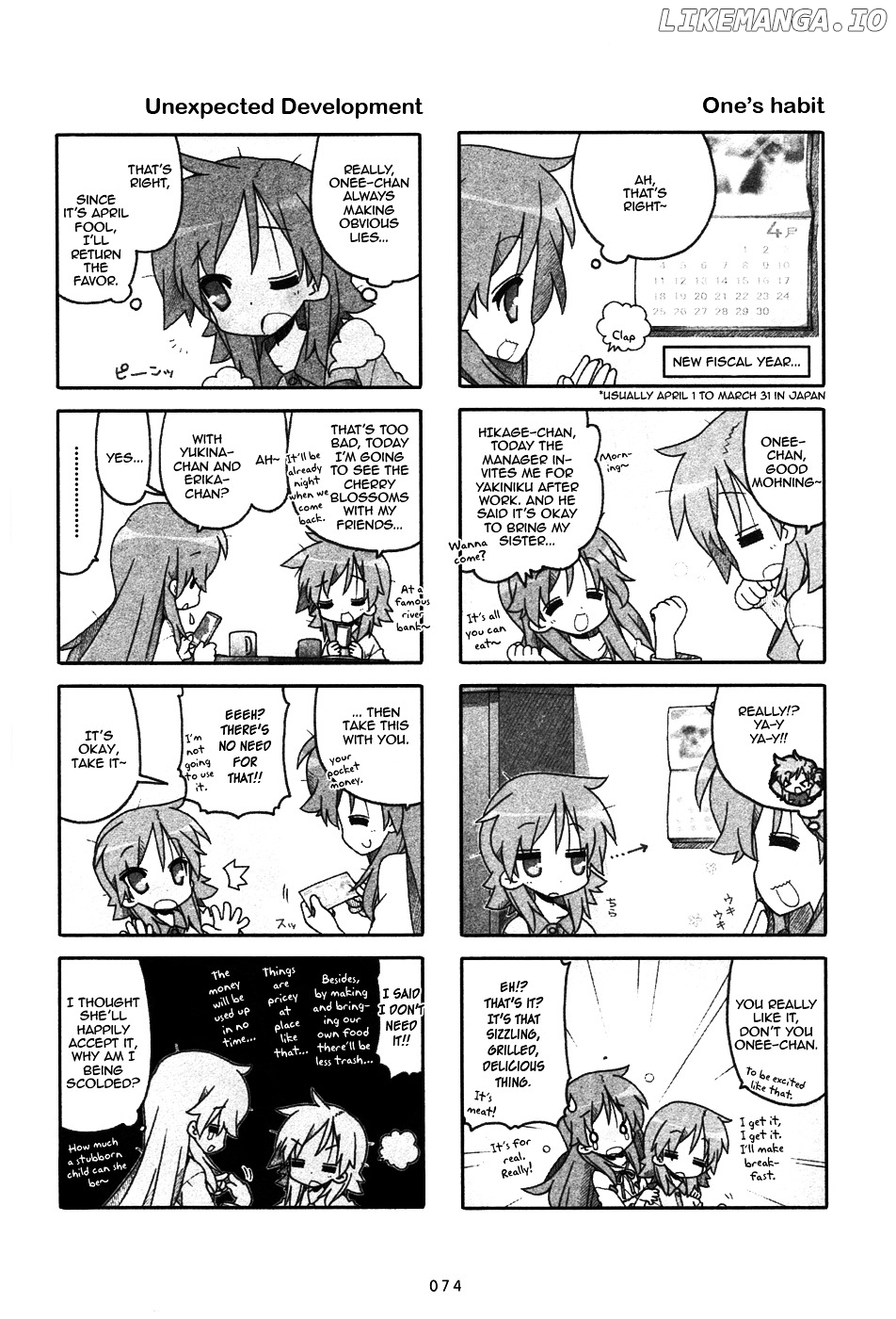 Miyakawake No Kuufuku chapter 19 - page 2