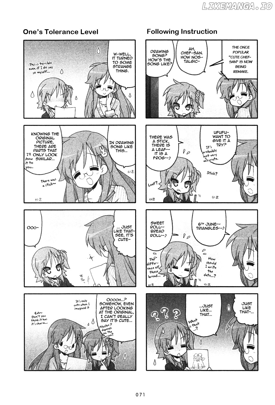 Miyakawake No Kuufuku chapter 18 - page 3