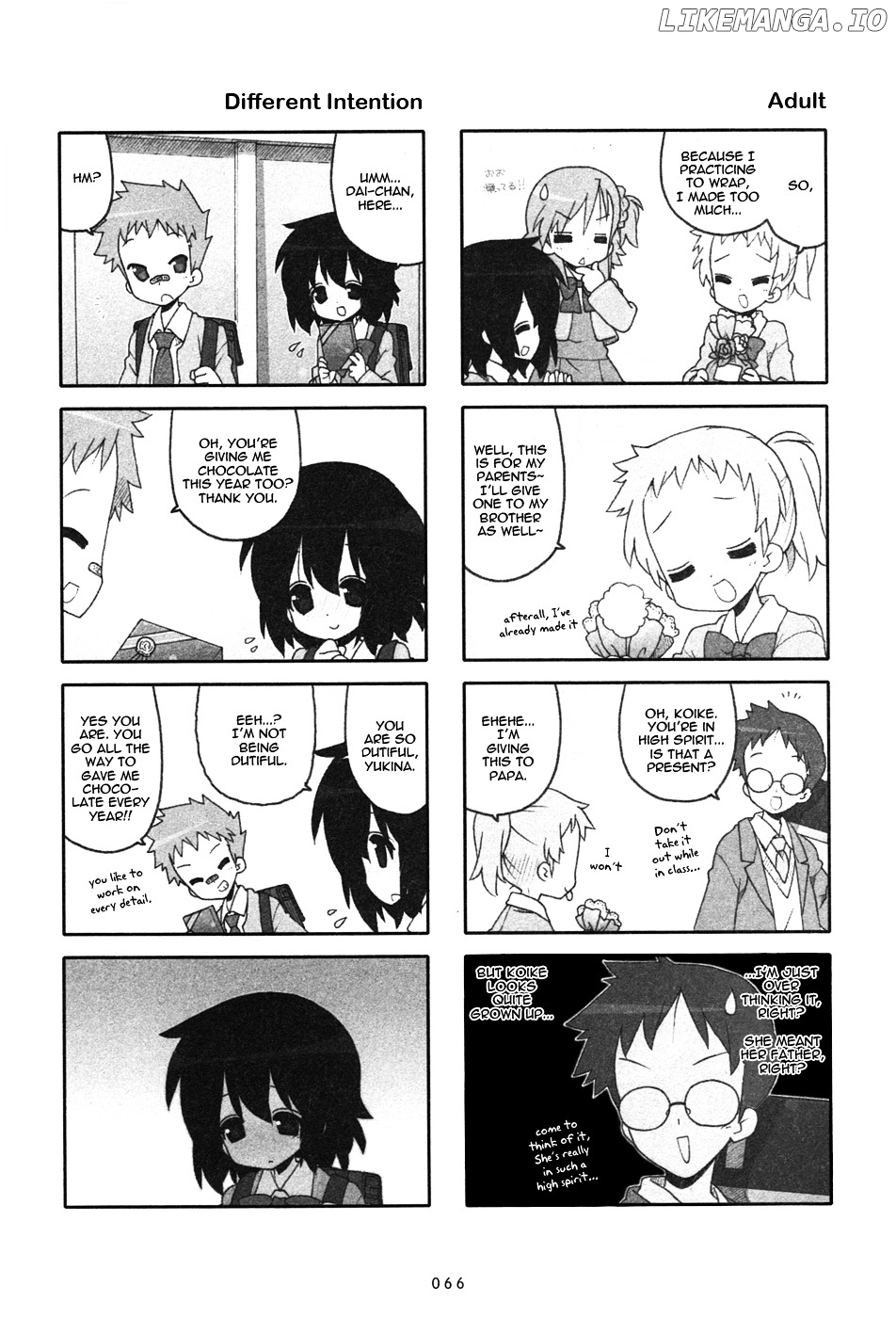 Miyakawake No Kuufuku chapter 17 - page 2