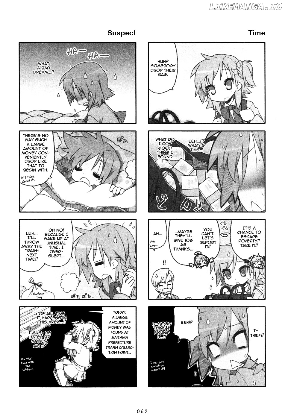 Miyakawake No Kuufuku chapter 16 - page 2