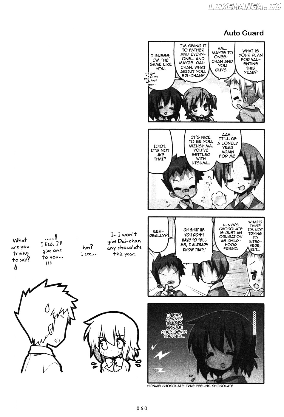 Miyakawake No Kuufuku chapter 15 - page 4