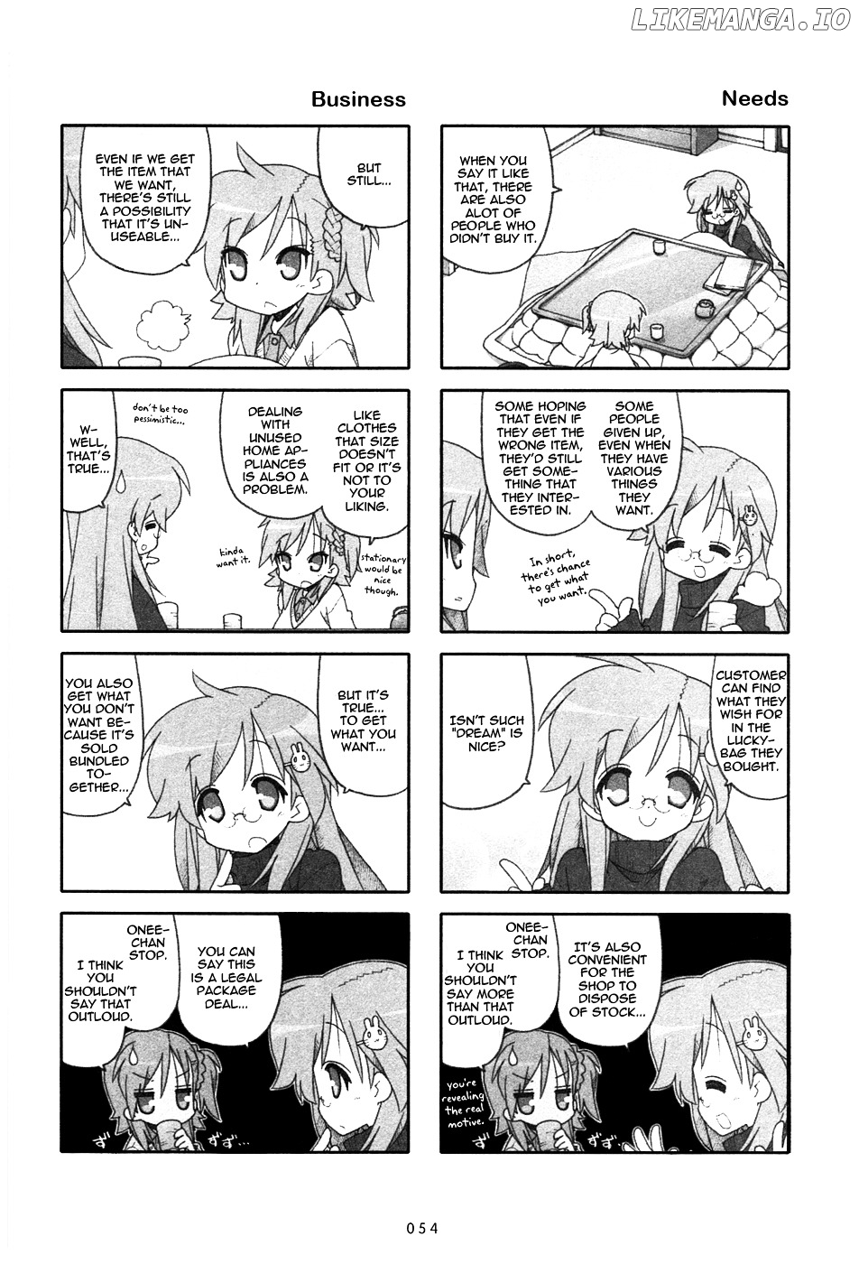 Miyakawake No Kuufuku chapter 14 - page 2