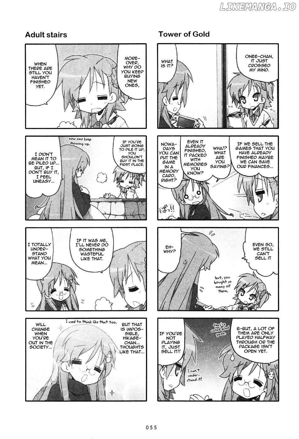 Miyakawake No Kuufuku chapter 14 - page 3