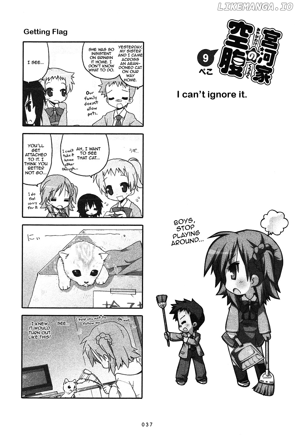 Miyakawake No Kuufuku chapter 9 - page 1