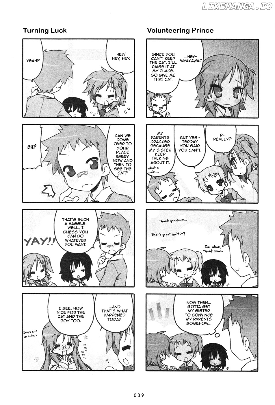 Miyakawake No Kuufuku chapter 9 - page 3