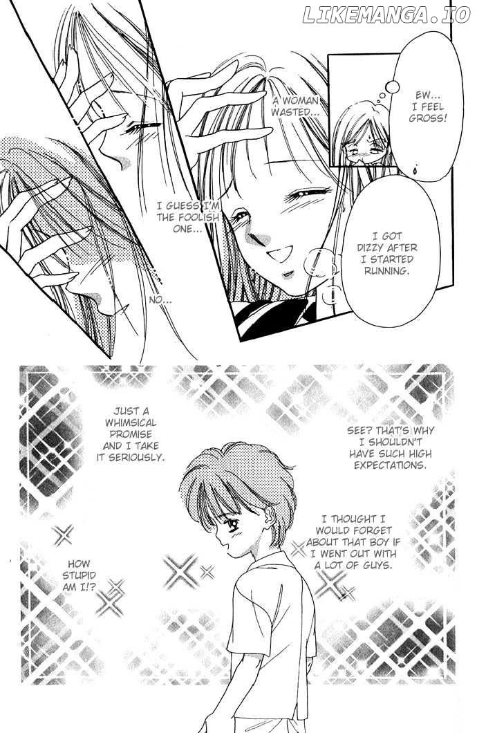 Tsuki Ni Kiss No Hanataba O chapter 1.2 - page 17