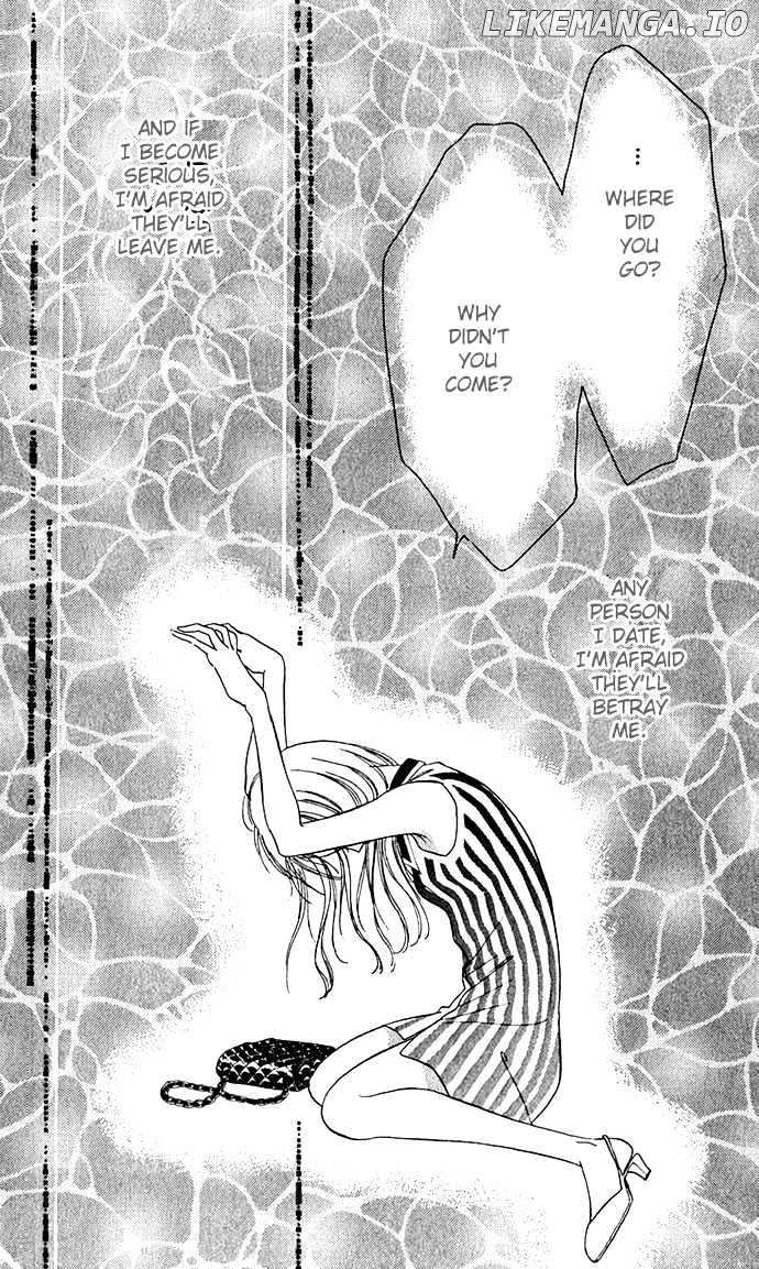 Tsuki Ni Kiss No Hanataba O chapter 1.2 - page 19
