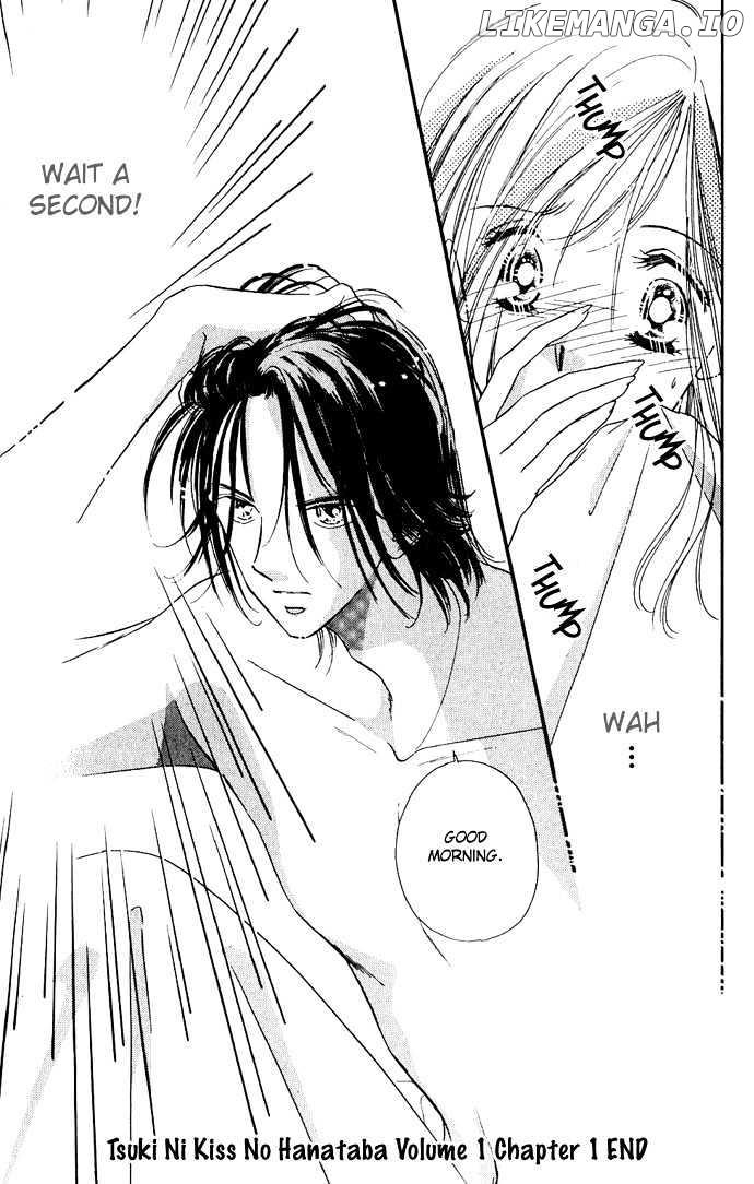 Tsuki Ni Kiss No Hanataba O chapter 1.2 - page 23