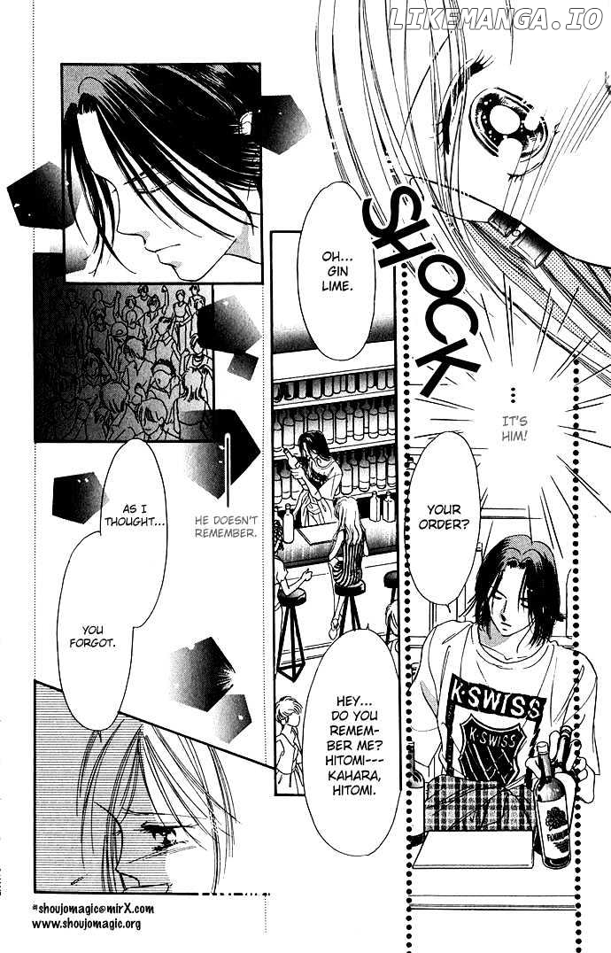 Tsuki Ni Kiss No Hanataba O chapter 1.2 - page 3