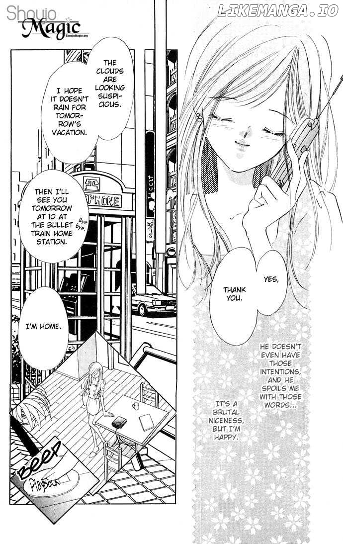Tsuki Ni Kiss No Hanataba O chapter 10 - page 9