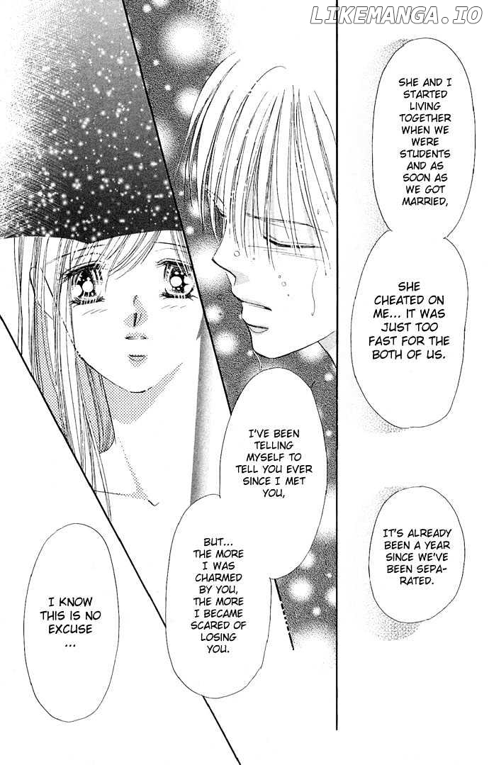 Tsuki Ni Kiss No Hanataba O chapter 10 - page 12